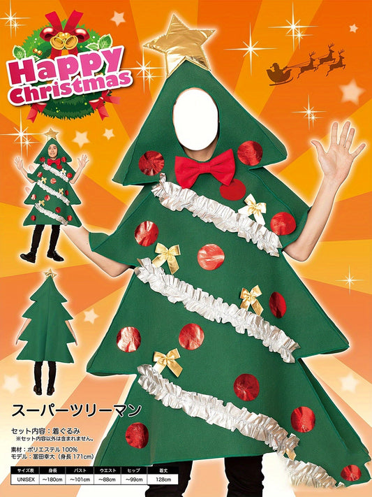 1pc YAYAMIYA Women'S Christmas Tree Costume - Green Polyester Dress with Hood, Striped Pattern, Lantern Sleeves, Corduroy Lining, Shorts, Half - Open Front - Festive Role Play Outfit for All Seasons - 我的商店